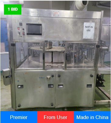 Automatic Rotary Spout Pouch Filling Machine